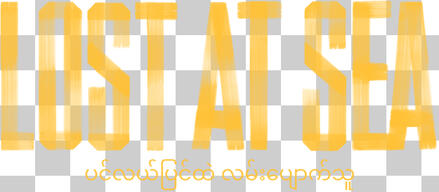 LAS | TITLE LOGO | LOST AT SEA