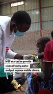 Situation in Renk, South Sudan | WEBCLIP ENG VERT