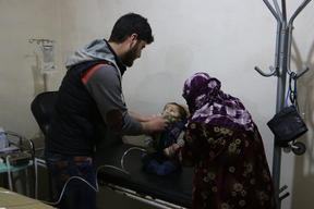 Health center