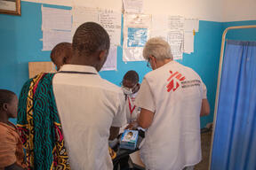 Muatua Health Center
