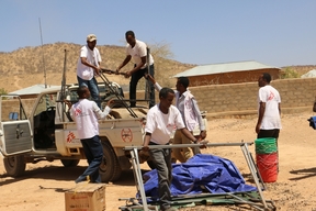 Ethiopia Acute Watery Diarrhea Intervention