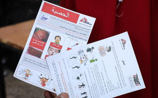 Measles response-Al Bayda