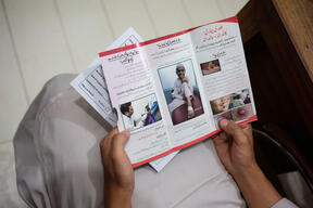 Cutaneous Leishmaniasis Treatment | Health Promotion