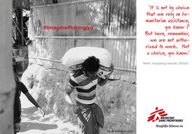 #ImagineRohingya, June 20th 2023: World Refugee Day
