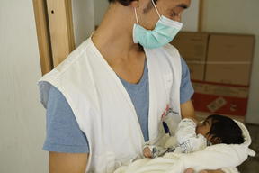 Day Care Center in Vathy Samos