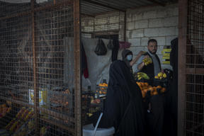 Al-Hol Camp - Eastern Al Hasakah Governorate