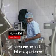 Khartoum Surgical Team - Nora Zergi Interview