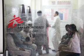Cutaneous leishmaniasis in Pakistan: Patient testimonies