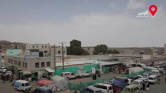 Childhood malnutrition is surging in Yemen_ARB