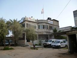 Gaza, reconstructive surgery program, all uses.