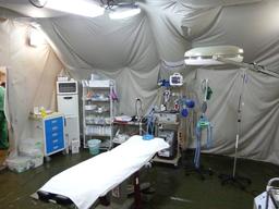 Gaza, reconstructive surgery program, all uses.