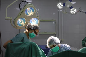 2009-2019: Boost Hospital
