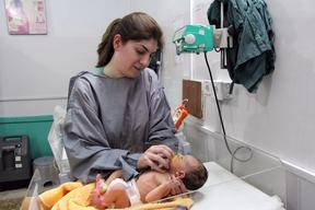 Peshawar Women Hospital