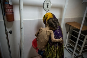 Boost Hospital, Lashkar Gah, Helmand, Afghanistan
