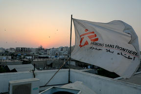 MSF bio lab at MSF’s Aden hospital