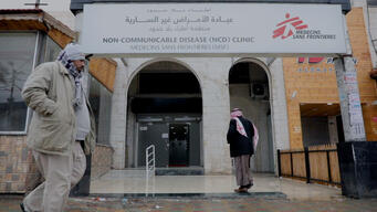  NCD Clinic - Irbid