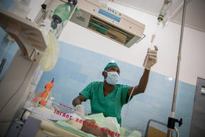 Maroua Regional Hospital - Far North Region of Cameroon