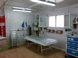 MSF Trauma Centre In Kunduz, Afghanistan