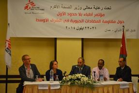 Amman, Antibiotic resistance conference