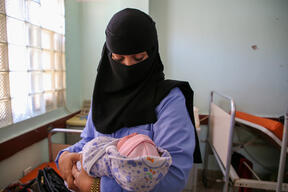 Taiz City, mother and child healthcare at Al Jamhouri hospital