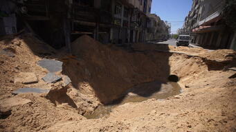 Bombing in Gaza