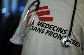MSF shirt with logo