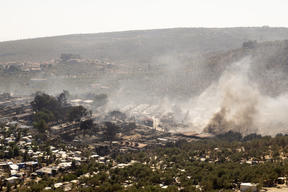 Fire tears through Moria refugee camp