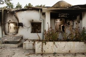 Kunduz Hospital After the Attack