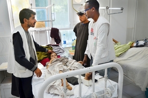 Surgey Boost hospital Lashkar Ghar Afghanistan