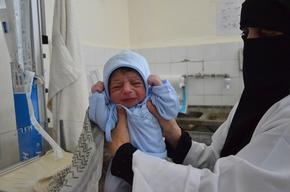 Ameera Yahya, Midwives Supervisor