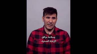 Interview of Emergency coordinator before his departure to Sudan