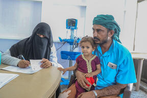 Ad Dahi rural hospital, Hodeidah, Yemen