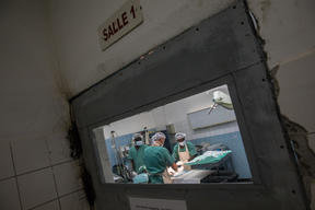 Maroua Regional Hospital - Far North Region of Cameroon