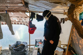 Tetimony - Omaima, 52. Vathy Camp, Samos