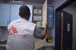 Khan Yunis : new surgical unit in Nasser Hospital