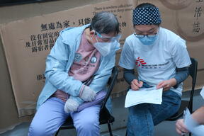 MSF collaborates with local NGOs to support vulnerable groups during the Omicron wave in Hong Kong