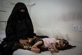 Yemeni chronicles