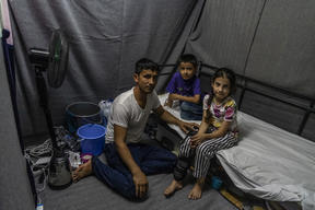 Moria Camp