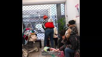 Overcoming Taboos for Women’s Positive Sexual Health, TEASER VIDEO [square] - ARABIC