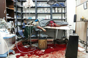 2013: East Damascus