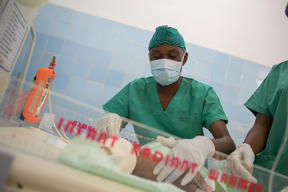 Maroua Regional Hospital - Far North Region of Cameroon