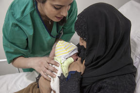 MSF's delivery services at the Birth centre, Rafik Hariri University Hospital Campus,