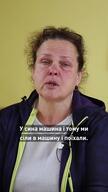Voices from Ukraine_Olena_UA