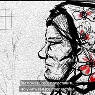 Between enemy lines: 75yo testimony | ANIMATION SQUARE RUS