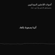 1. Imagine Horrors of War Audiogram_ARB