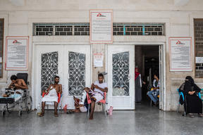 MSF Aden trauma hospital