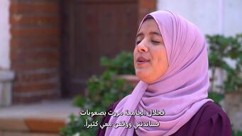  (MINI-SERIES) Gaza, episode 2: A child's mind (ARB)