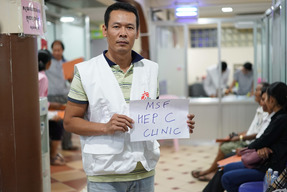 Cambodia