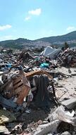 B-roll of Samos, closed-control access camp, and Vathy camp