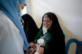 Kahdestan outpatient clinic, Herat